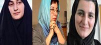 دختران سیاستمدار ایران/ از زینب تا فتانه+ تصاویر