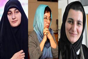 دختران سیاستمدار ایران/ از زینب تا فتانه+ تصاویر دختران سیاستمدار ایران/ از زینب تا فتانه+ تصاویر