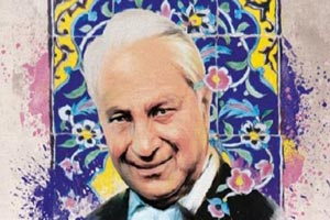 معرفی 5 کتاب ایرانی برتر از میان صدها اثر داستانی برگزیده جهان معرفی 5 کتاب ایرانی برتر از میان صدها اثر داستانی برگزیده جهان