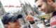 ترانه عاشقانه و احساسی مرور خاطرات از محسن ابراهیم زاده