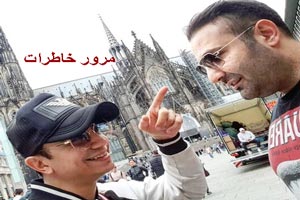 ترانه عاشقانه و احساسی مرور خاطرات از محسن ابراهیم زاده