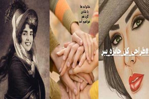 جدیدترین عکس های بازیگران کشور در روزهای قرنطینه