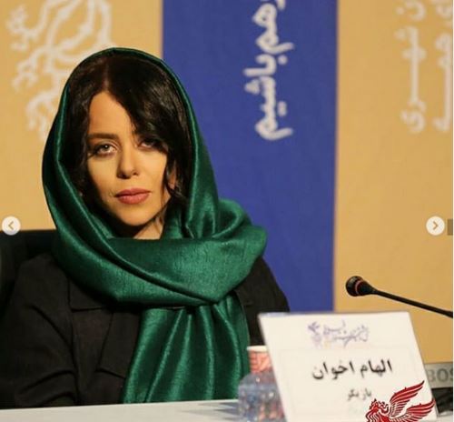 بیوگرافی جدید الهام اخوان از مدل لباس عروس تا متن عاشقانه برای کرونا!