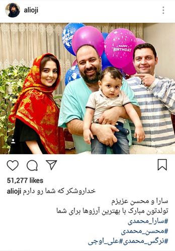 عکس های داغ بازیگران از تیپ ماسکی تا لباس عروس ساره بیات