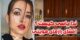 بیوگرافی جدید ندا یاسی شاخ اینستاگرام+ افشای رازهای هویتی