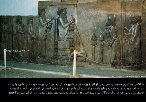 روز جهانی بوسه/ عکس های داغ ترین بوسه های جهانی