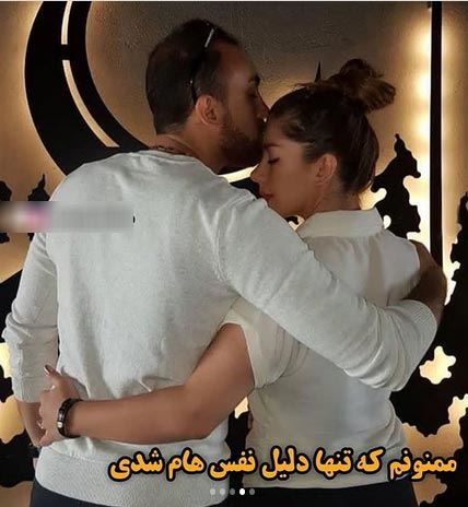 اشعار و جملات عاشقانه+ ژست های عاشقانه دونفره