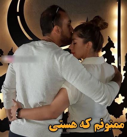 اشعار و جملات عاشقانه+ ژست های عاشقانه دونفره