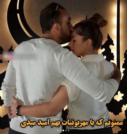 اشعار و جملات عاشقانه+ ژست های عاشقانه دونفره