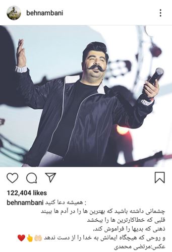عکس های بازیگران از ترس مریم جلالی تا تفسیر عجیب هانیه