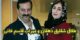 طلاق جنجالی مهراب قاسم خانی و شقایق دهقان+ ماجرا و تصاویر