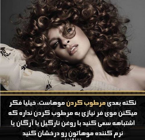 طلاق جنجالی مهراب قاسم خانی و شقایق دهقان+ ماجرا و تصاویر