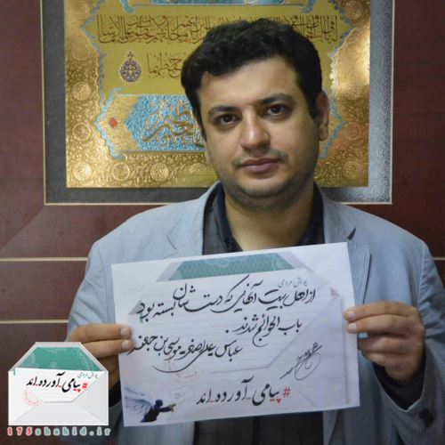 بیوگرافی جدید علی اکبر رائفی پور رکورد دار سخنران فراماسونری ایران!