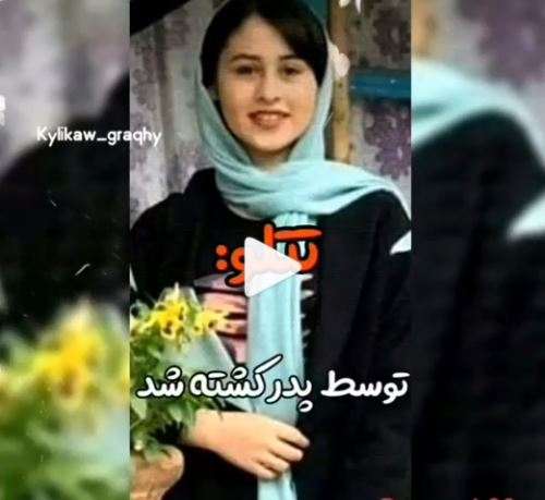 حرفهای تتلو در مورد رومینا اشرفی+ تصاویر