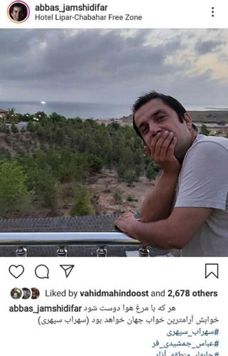 تصاویر جدید بایگران از استایل لاکچری بهاره تا چهره زاقارت الهام حمیدی