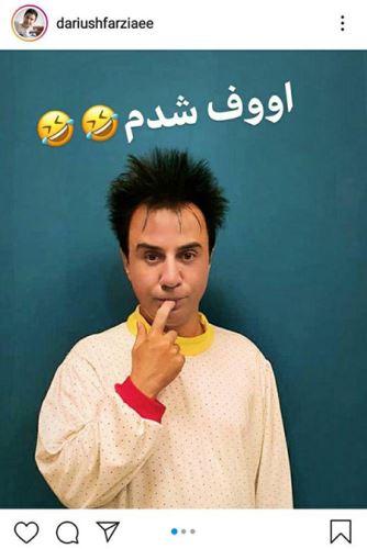 تصاویر جدید بایگران از استایل لاکچری بهاره تا چهره زاقارت الهام حمیدی