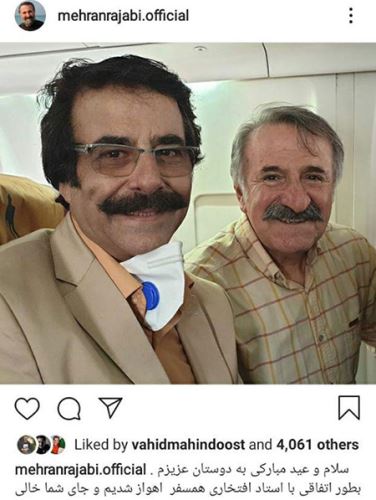 تصاویر جدید بایگران از استایل لاکچری بهاره تا چهره زاقارت الهام حمیدی
