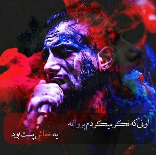 ماجرای جنجالی خداحافظی تتلو از دنیای موسیقی؛ از رکورد لایو تا خودکشی ماجرای جنجالی خداحافظی تتلو از دنیای موسیقی؛ از رکورد لایو تا خودکشی