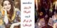 فال هفتگی تاروت، فرشتگان، قهوه و عاشقانه هفته 4 خرداد