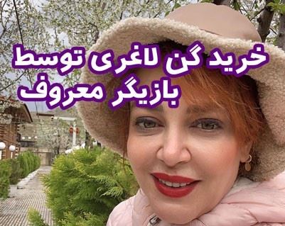 جنجالی شدن گن لاغری و ساعت شنی بهاره رهنما بازیگر معروف+ ماجرا
