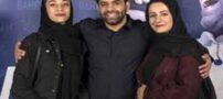 بیوگرافی جدید رضا بهرام و همسرانش+ خصوصیات اخلاقی و تصاویر