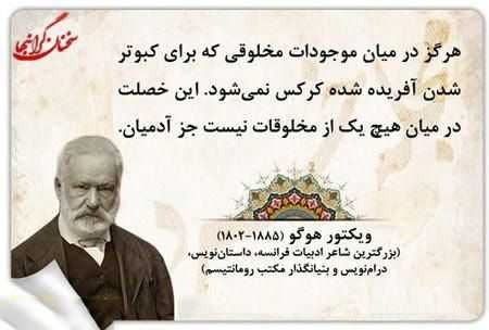 عکس نوشته های جملات مفهومی، خاص و آرامبخش+ شعر و متن