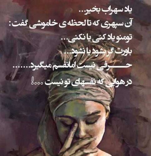 عکس نوشته های جملات مفهومی، خاص و آرامبخش+ شعر و متن