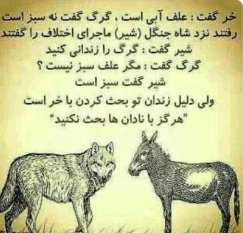 عکس نوشته های جملات مفهومی، خاص و آرامبخش+ شعر و متن