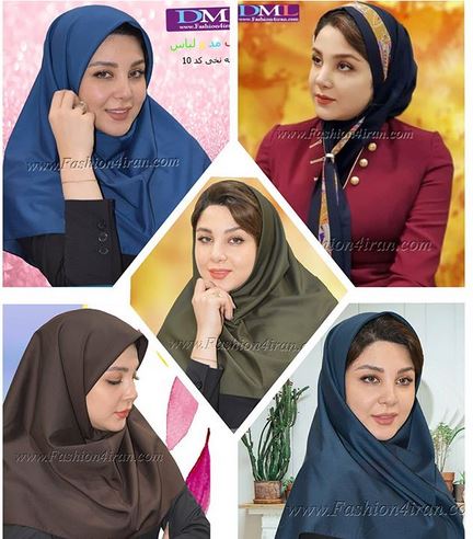 مدل مقنعه های جدید و لاکچری دانشجویی، اداری 2020