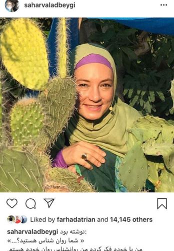 تصاویر جذاب بازیگران/ 30سالگی دنیا مدنی بین گاوها تا مدل ماسک مینا وحید