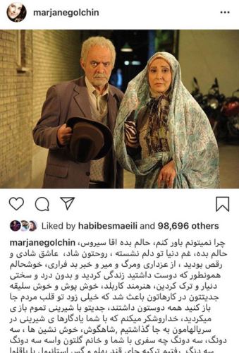 تصاویر جذاب بازیگران/ 30سالگی دنیا مدنی بین گاوها تا مدل ماسک مینا وحید
