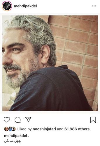 تصاویر جذاب بازیگران/ 30سالگی دنیا مدنی بین گاوها تا مدل ماسک مینا وحید