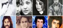 برترین بازیگران محبوب و ممنوعه قبل از انقلاب و سرنوشت آنها+ تصاویر