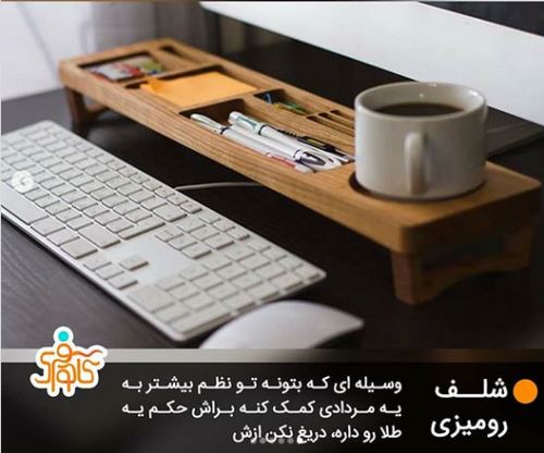 خصوصیات مردادماهی ها+ عکس نوشته های زیبا و خواندنی