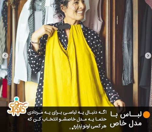 خصوصیات مردادماهی ها+ عکس نوشته های زیبا و خواندنی