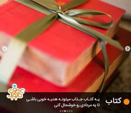 خصوصیات مردادماهی ها+ عکس نوشته های زیبا و خواندنی