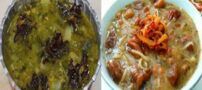 آش برگ مو؛ سبک جدید آشپزی+ انواع آش های مجلسی