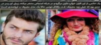 جذاب و زیباترین دختر و پسر گدای مدلینگ جهان! تصاویر
