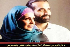 بیوگرافی جدید ابراهیم اشرفی+ از چند دقیقه سکوت تا حقیقت گمشده