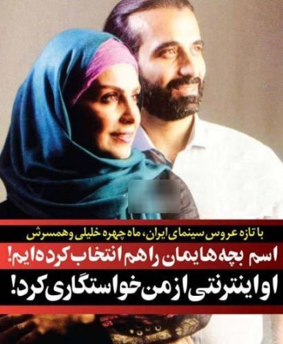 بیوگرافی جدید ابراهیم اشرفی+ از چند دقیقه سکوت تا حقیقت گمشده