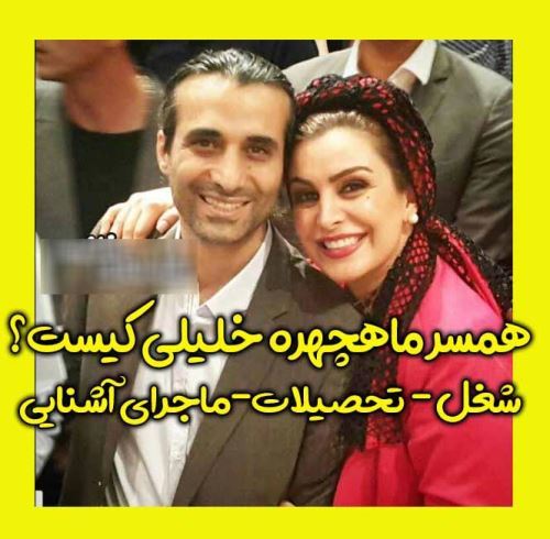 بیوگرافی جدید ابراهیم اشرفی+ از چند دقیقه سکوت تا حقیقت گمشده