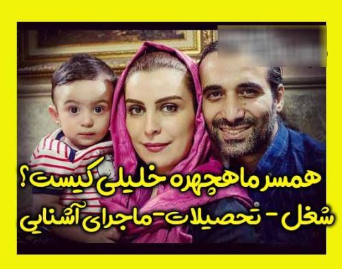 بیوگرافی جدید ابراهیم اشرفی+ از چند دقیقه سکوت تا حقیقت گمشده