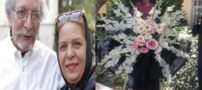 مراسم غم انگیز خاکسپاری بازیگر و خواننده بهمن مفید+طلوع و غروبی متفاوت