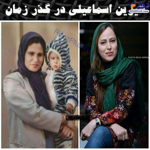 بیوگرافی جدید شیرین اسماعیلی قُل دیگر داکوتا جانسون+ گالری عکس