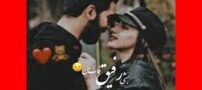 دانلود آهنگ عاشقانه دلبر جذابم مرتضی اشرفی/ عشق دردونمو