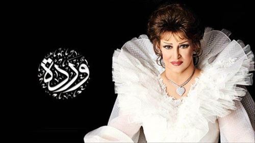 معرفی برترین خوانند های جذاب ترک و عرب/ از ام کلثوم تا ماهسون