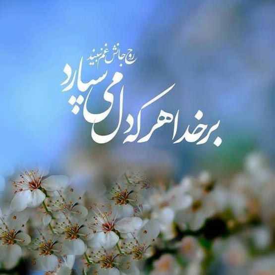 این استرس ها شما را به کشتن می دهد