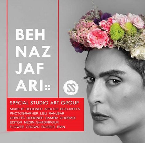 بیوگرافی جدید بهناز جعفری و دلیل محکم ازدواج نکردنش/ استایل لاکچری