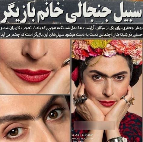بیوگرافی جدید بهناز جعفری و دلیل محکم ازدواج نکردنش/ استایل لاکچری
