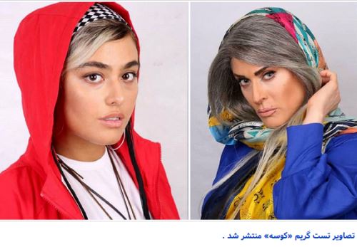 بیوگرافی جدید بهناز جعفری و دلیل محکم ازدواج نکردنش/ استایل لاکچری